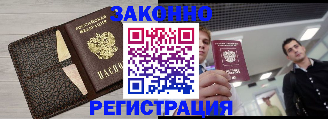 форма 3 в Петушках